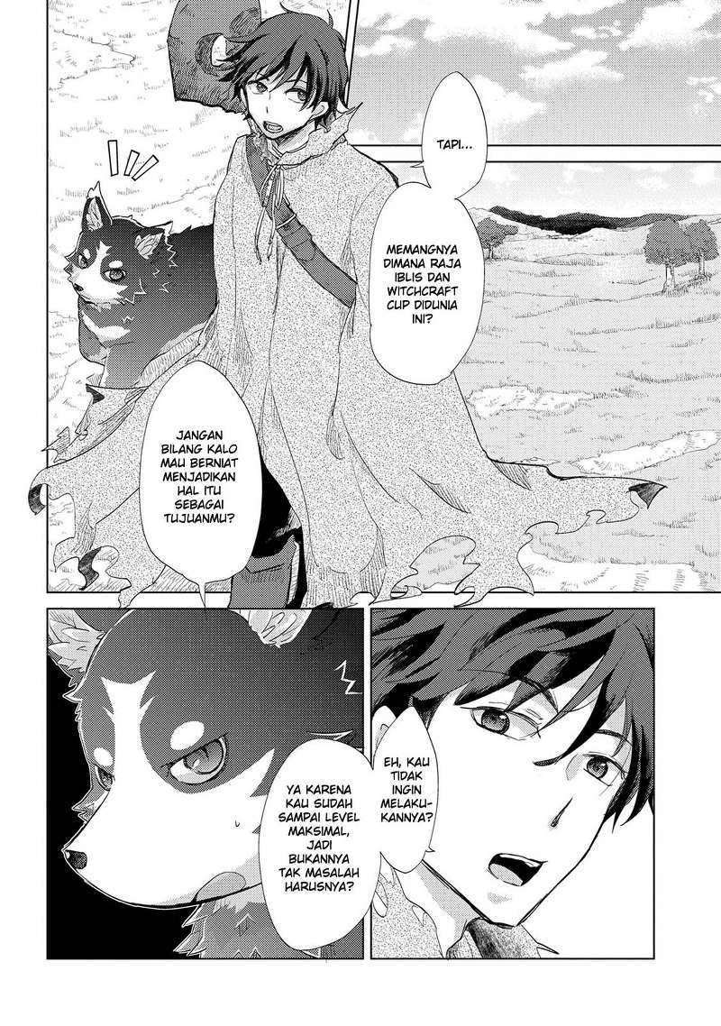Yuukyuu no Gusha Asley no, Kenja no Susume