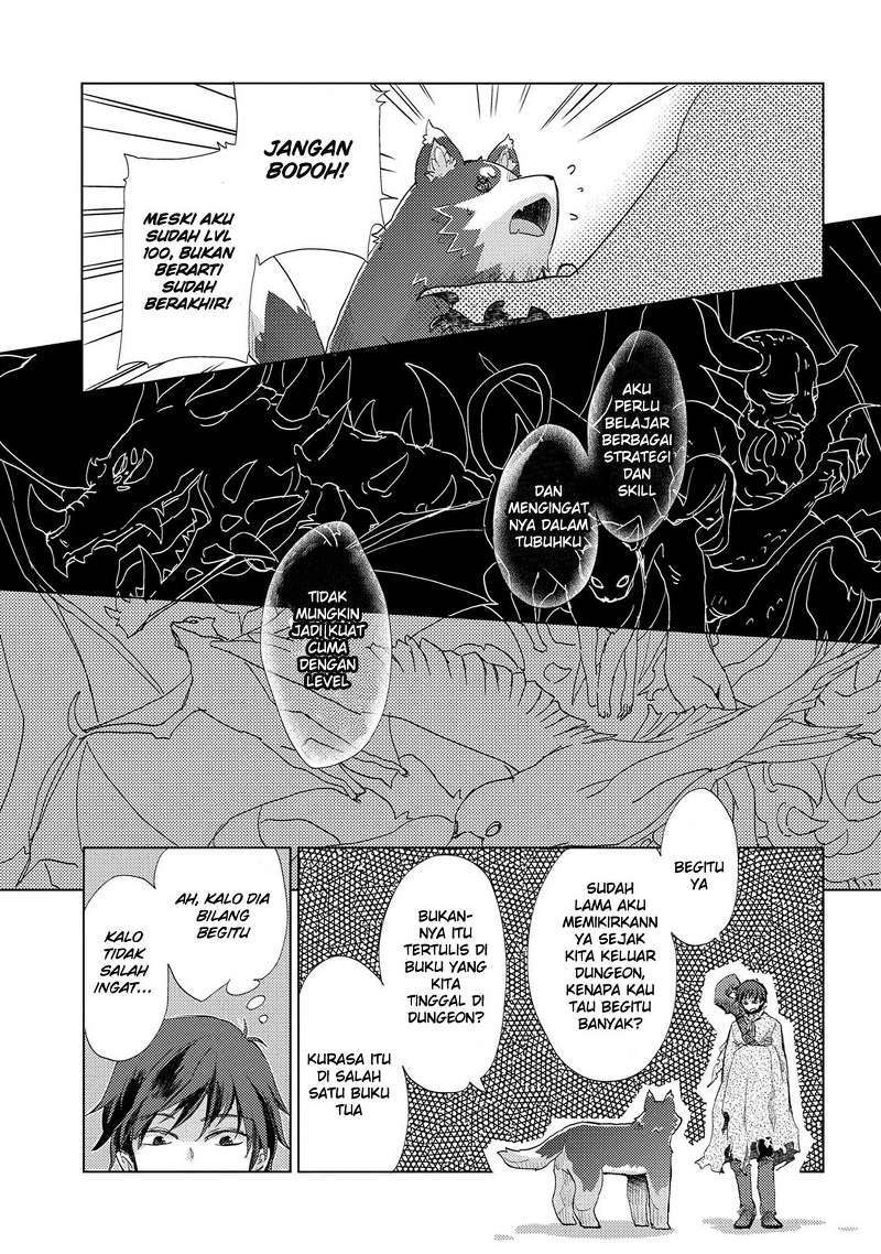 Yuukyuu no Gusha Asley no, Kenja no Susume
