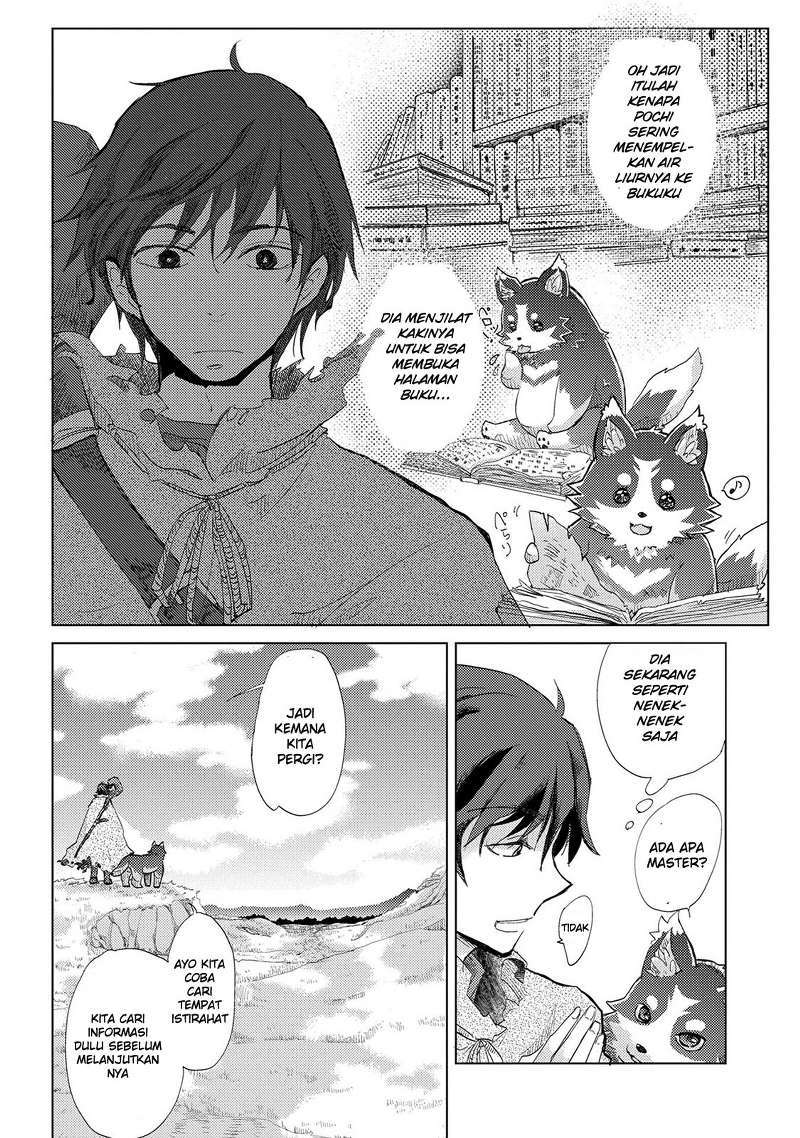 Yuukyuu no Gusha Asley no, Kenja no Susume