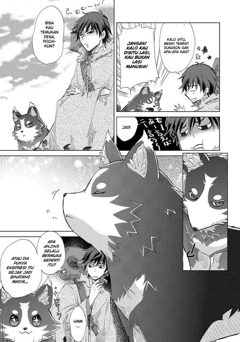 Yuukyuu no Gusha Asley no, Kenja no Susume