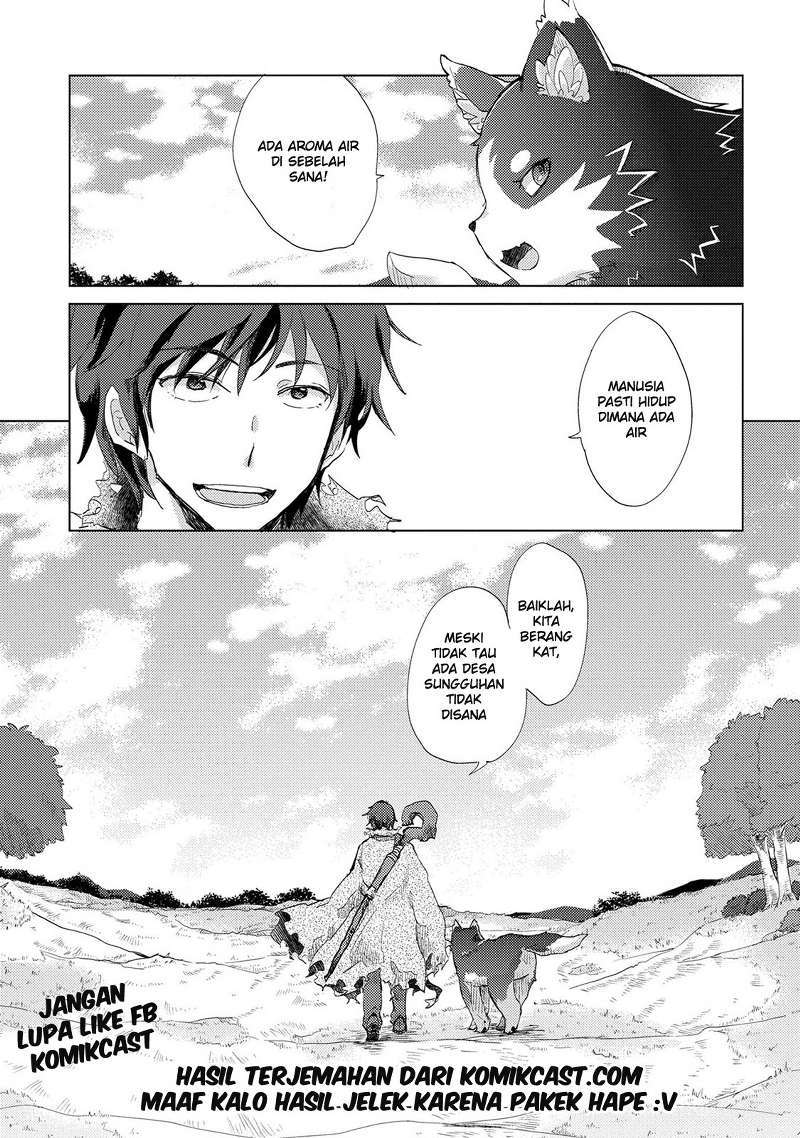 Yuukyuu no Gusha Asley no, Kenja no Susume