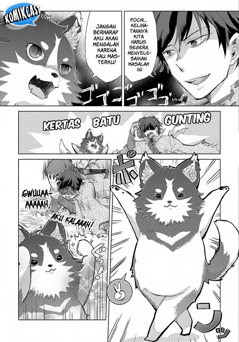 Yuukyuu no Gusha Asley no, Kenja no Susume