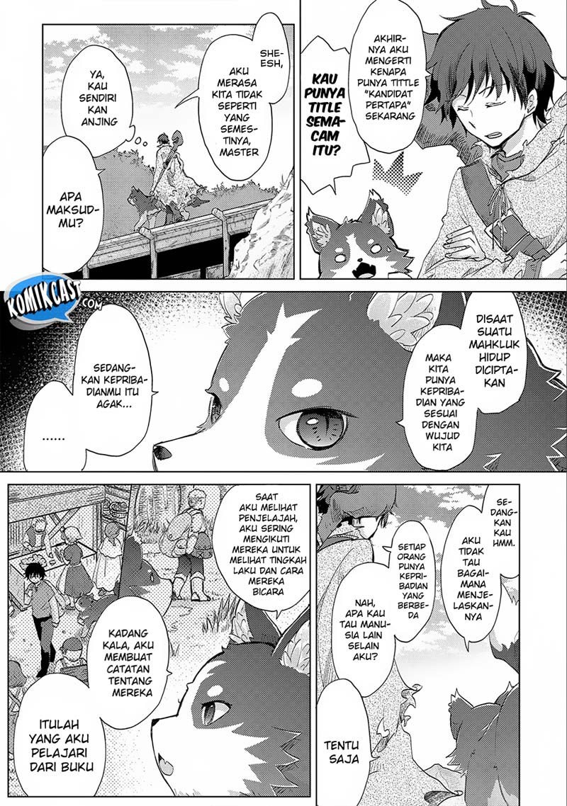 Yuukyuu no Gusha Asley no, Kenja no Susume