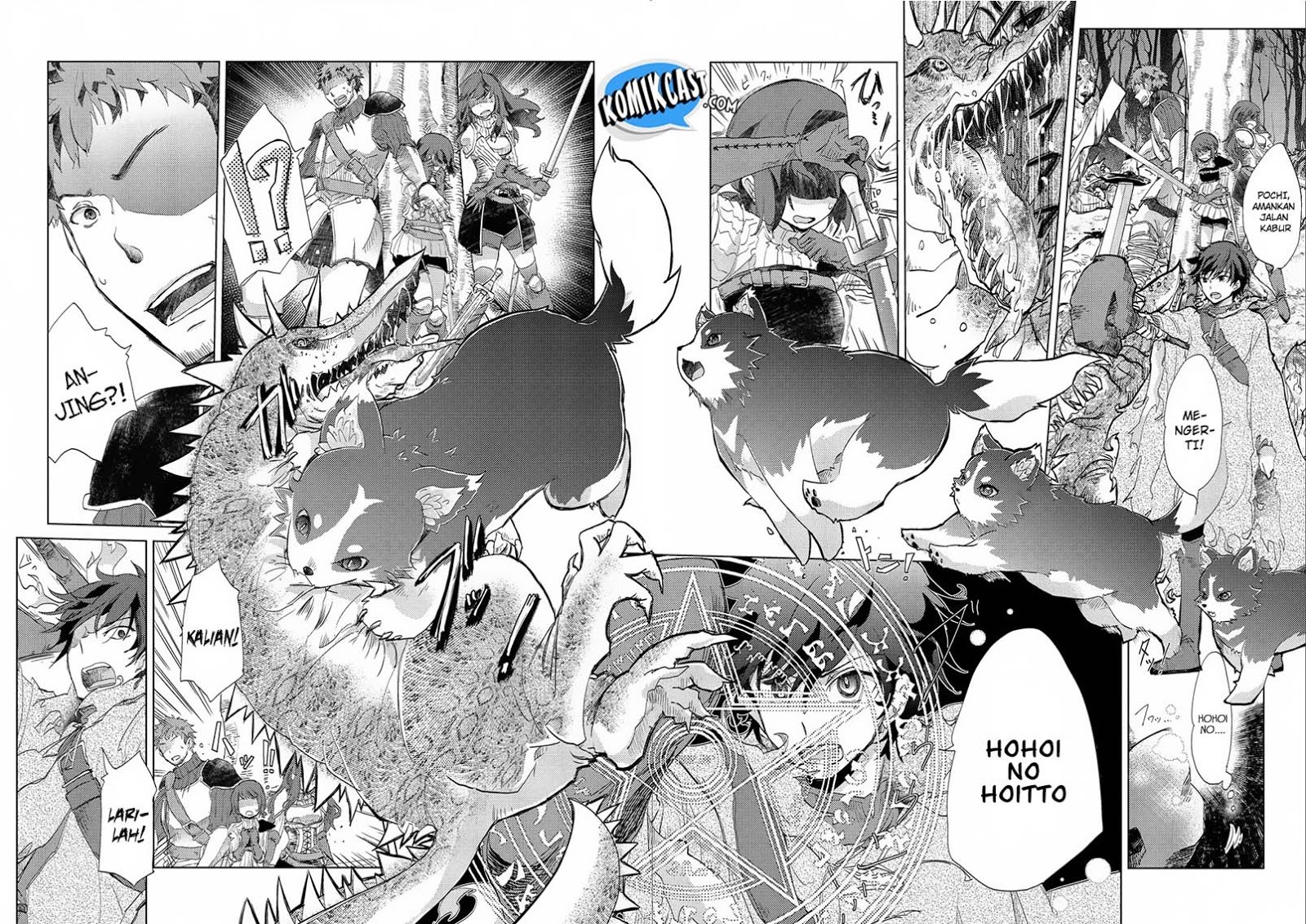 Yuukyuu no Gusha Asley no, Kenja no Susume