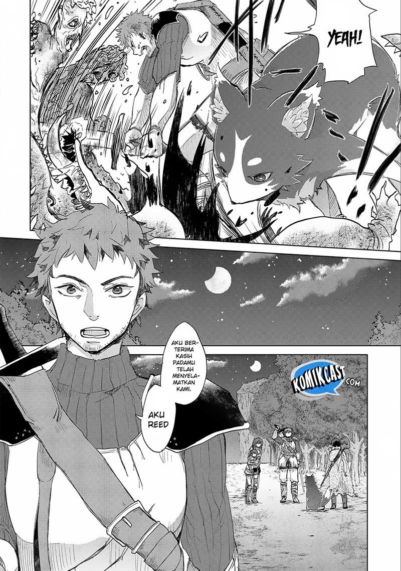 Yuukyuu no Gusha Asley no, Kenja no Susume
