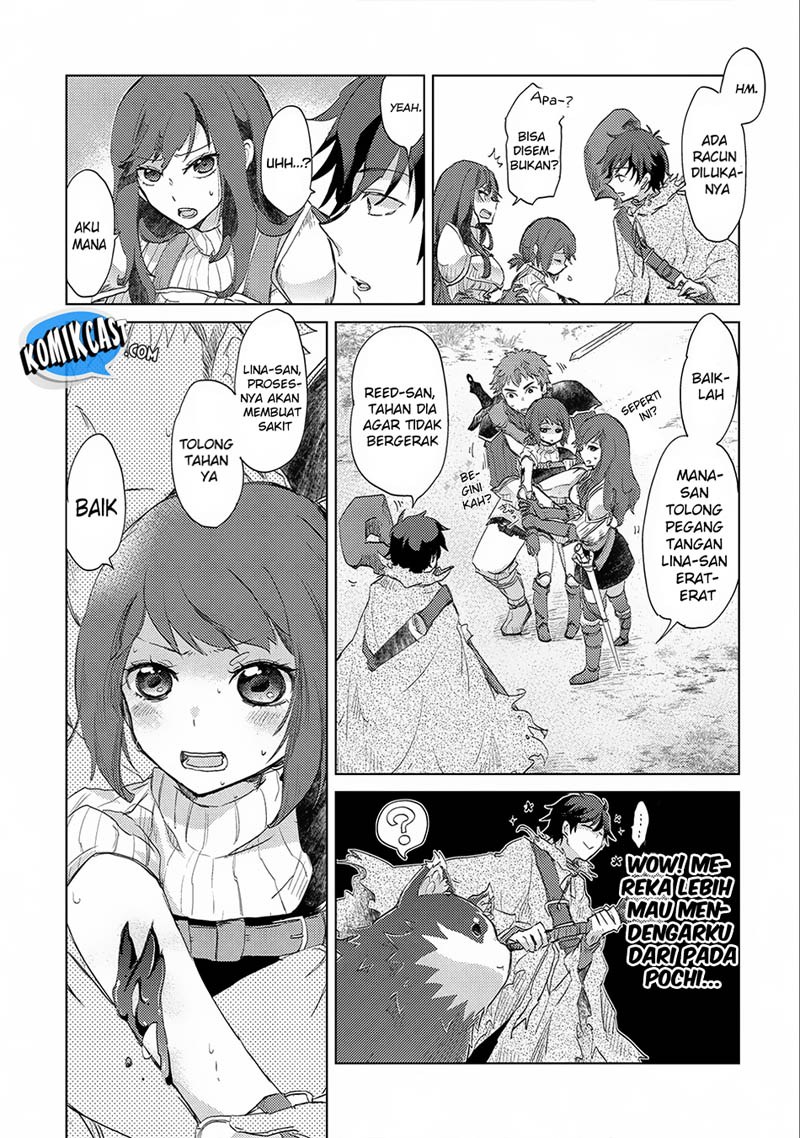 Yuukyuu no Gusha Asley no, Kenja no Susume