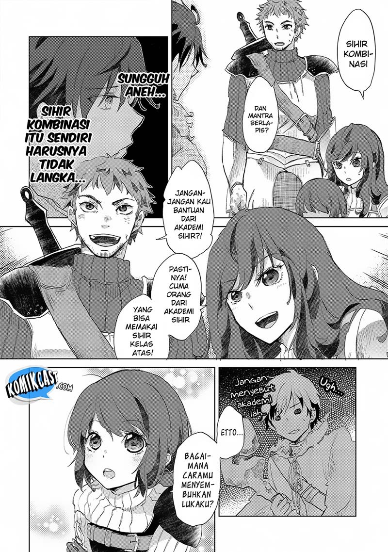 Yuukyuu no Gusha Asley no, Kenja no Susume