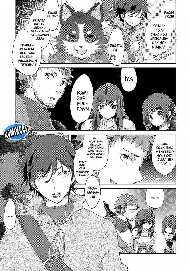 Yuukyuu no Gusha Asley no, Kenja no Susume