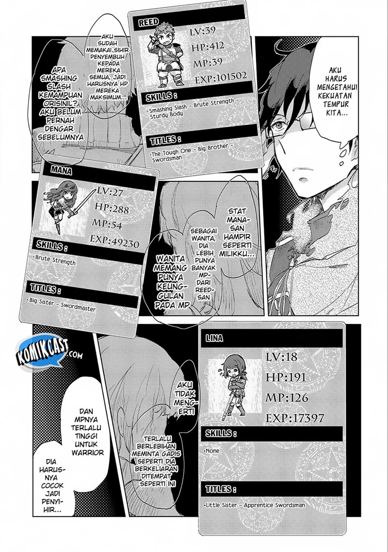 Yuukyuu no Gusha Asley no, Kenja no Susume