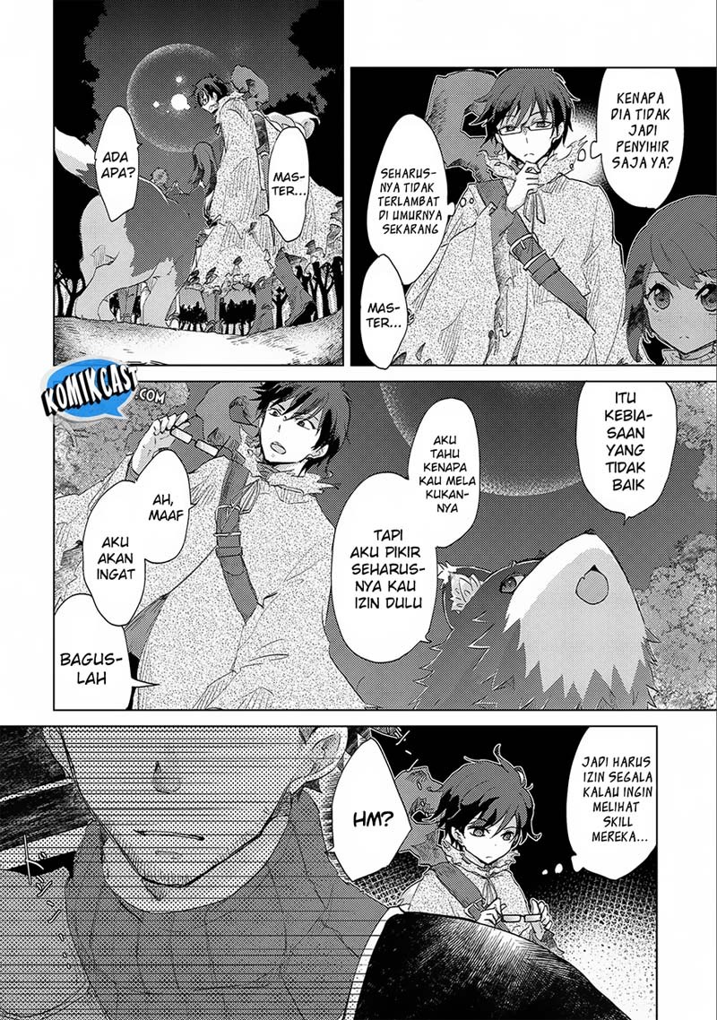 Yuukyuu no Gusha Asley no, Kenja no Susume