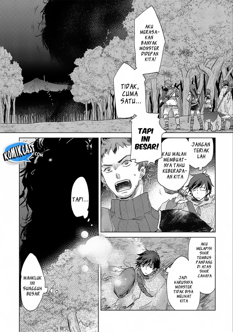Yuukyuu no Gusha Asley no, Kenja no Susume