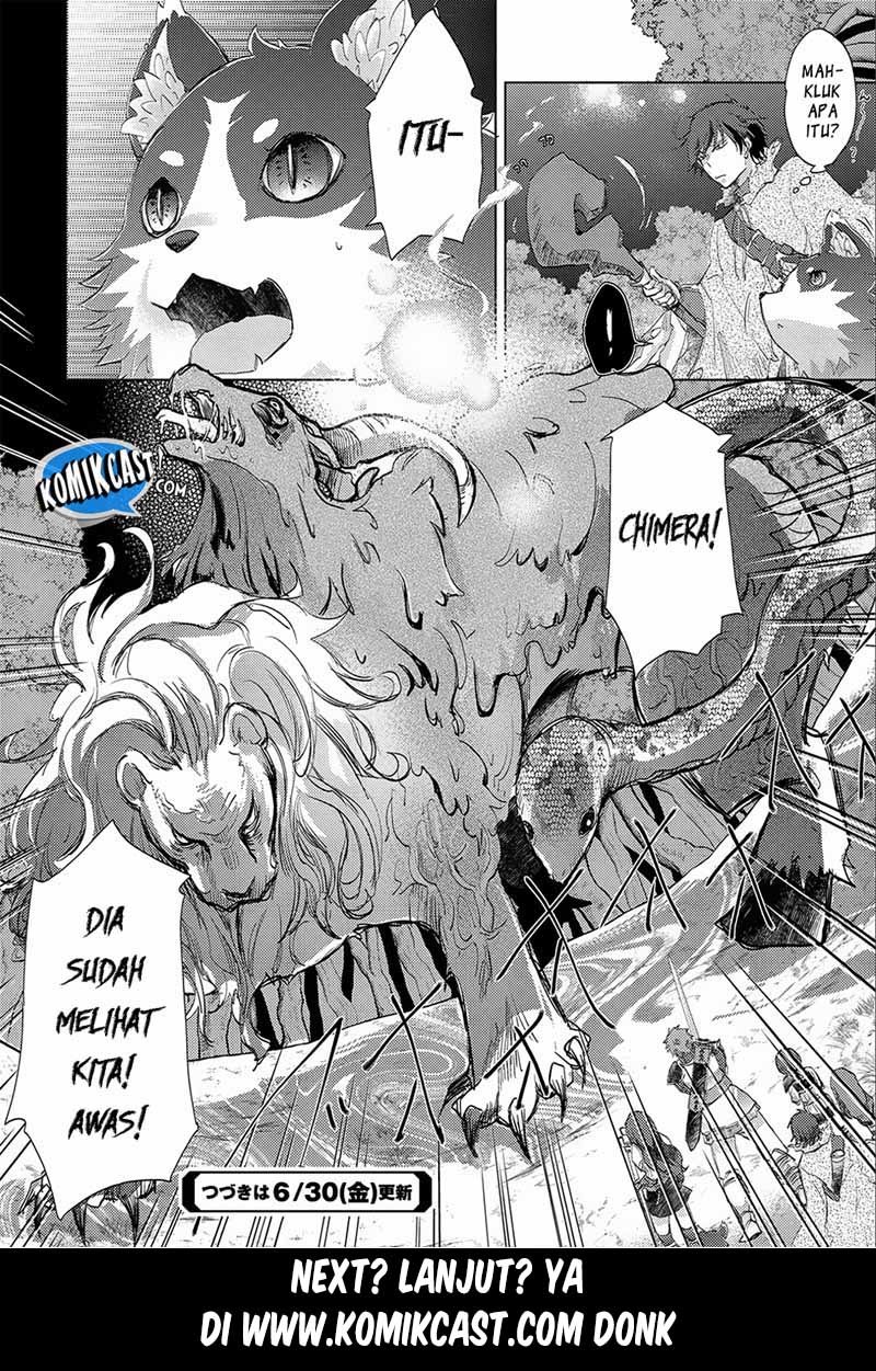 Yuukyuu no Gusha Asley no, Kenja no Susume