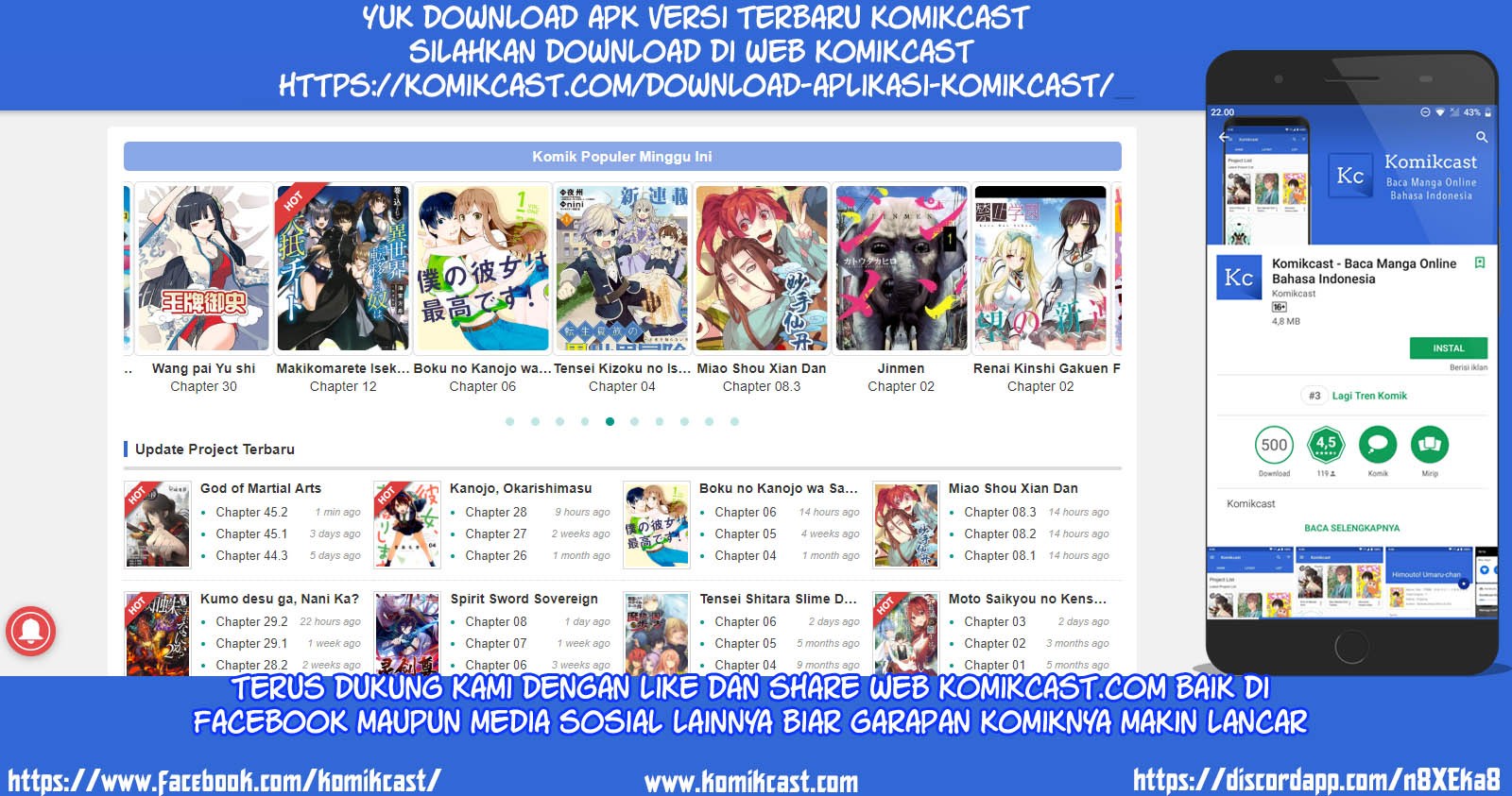 Yuukyuu no Gusha Asley no, Kenja no Susume