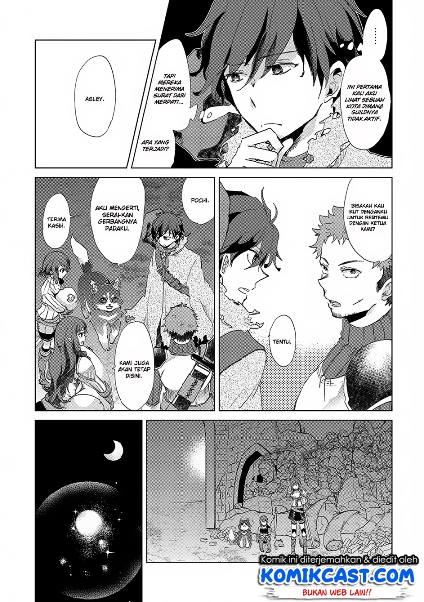Yuukyuu no Gusha Asley no, Kenja no Susume