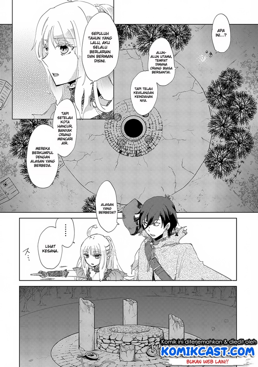 Yuukyuu no Gusha Asley no, Kenja no Susume