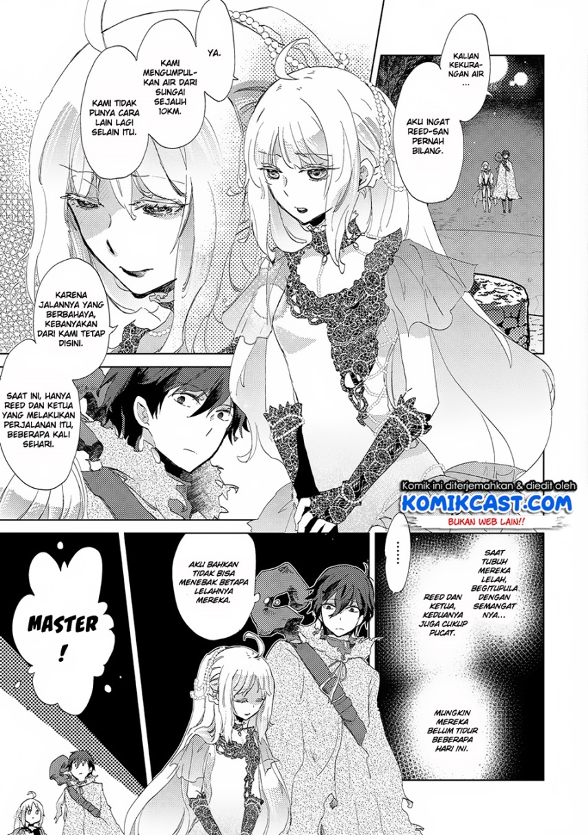 Yuukyuu no Gusha Asley no, Kenja no Susume