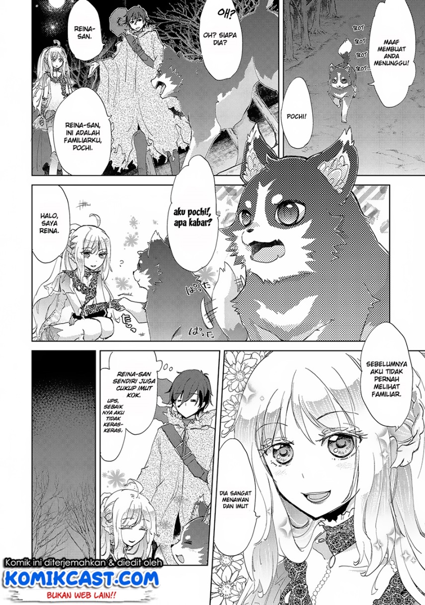 Yuukyuu no Gusha Asley no, Kenja no Susume