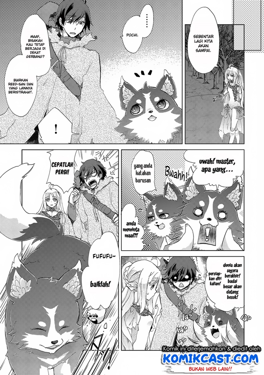 Yuukyuu no Gusha Asley no, Kenja no Susume