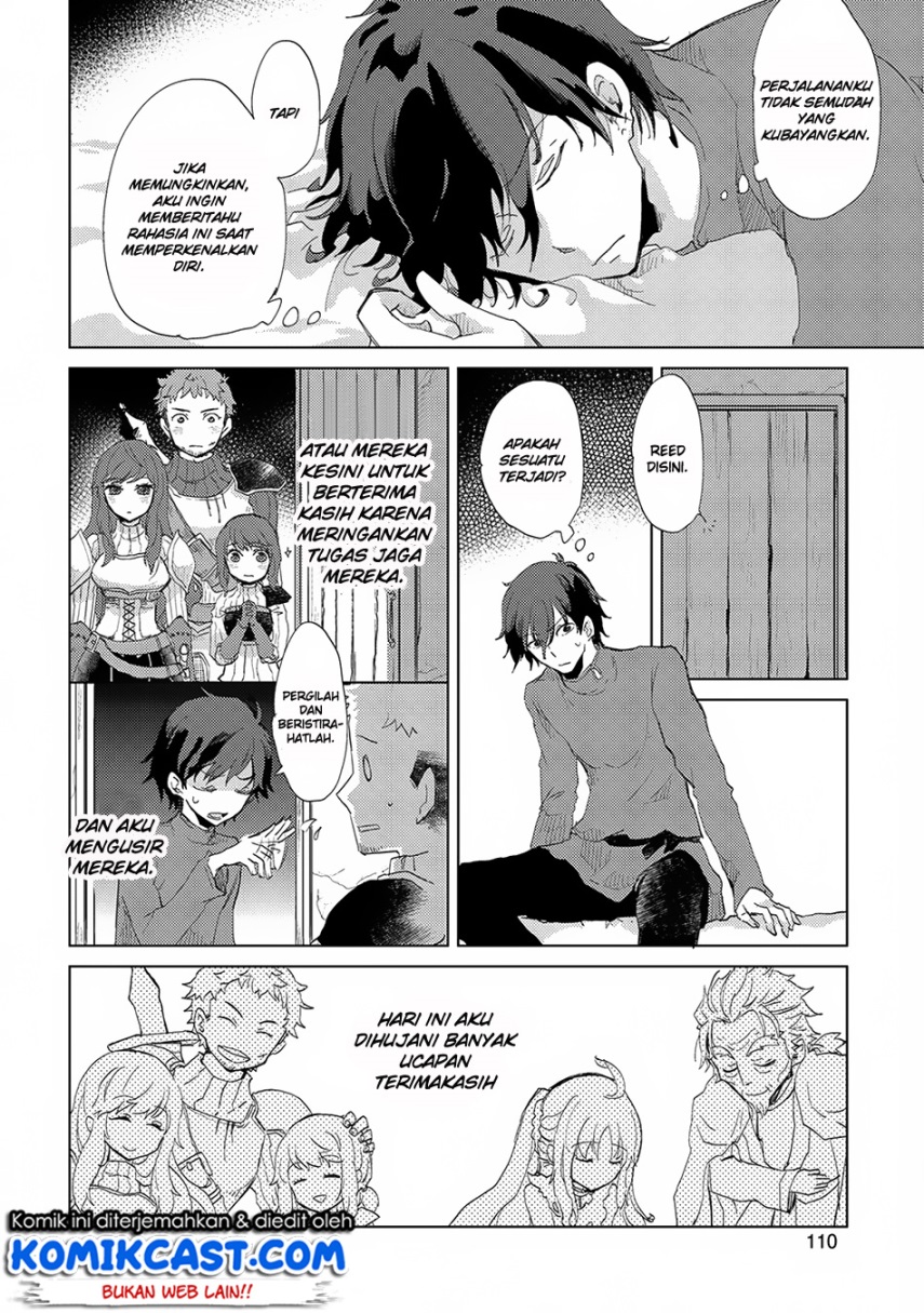 Yuukyuu no Gusha Asley no, Kenja no Susume