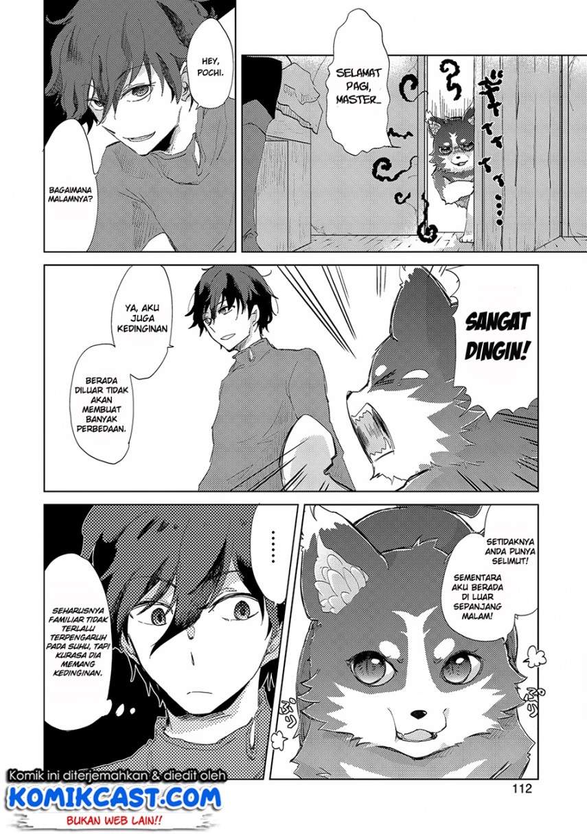 Yuukyuu no Gusha Asley no, Kenja no Susume