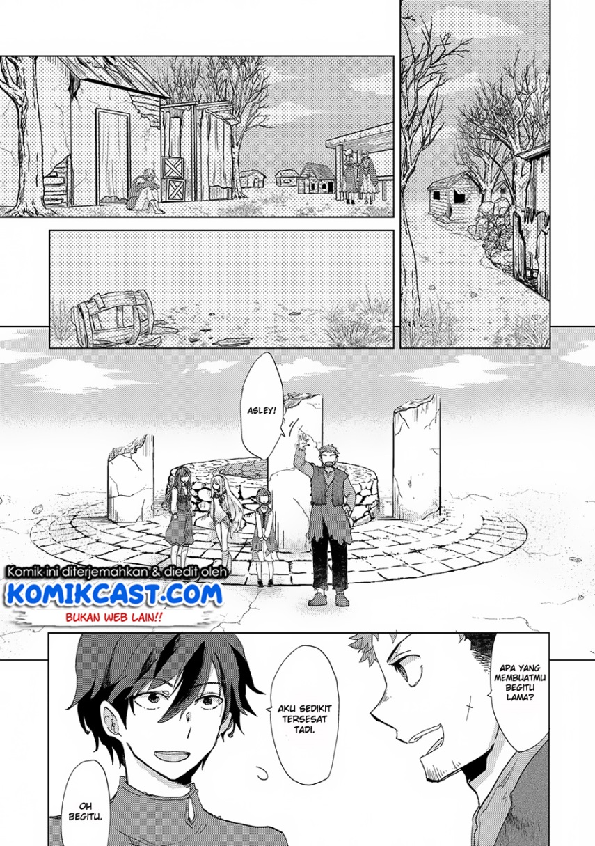 Yuukyuu no Gusha Asley no, Kenja no Susume