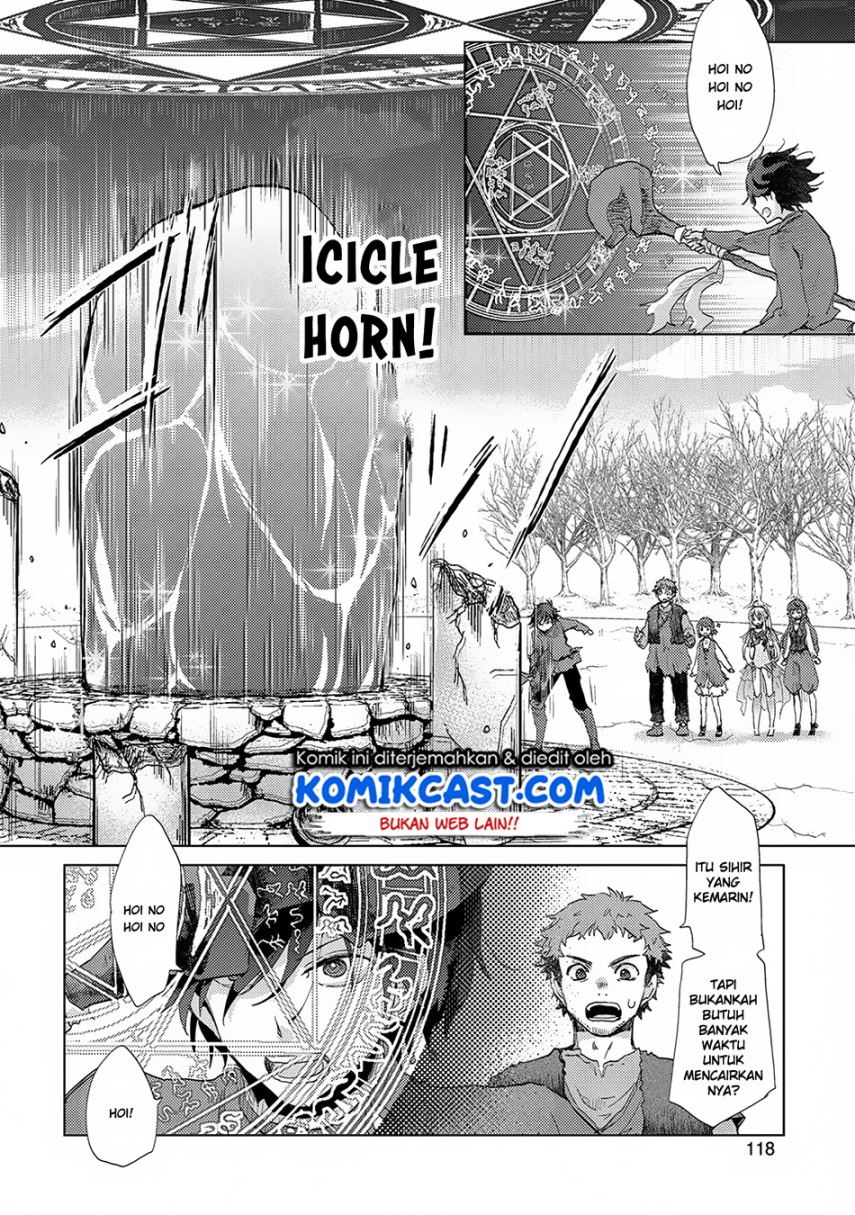 Yuukyuu no Gusha Asley no, Kenja no Susume