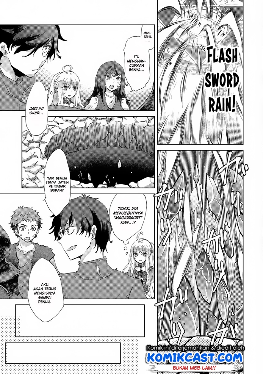 Yuukyuu no Gusha Asley no, Kenja no Susume