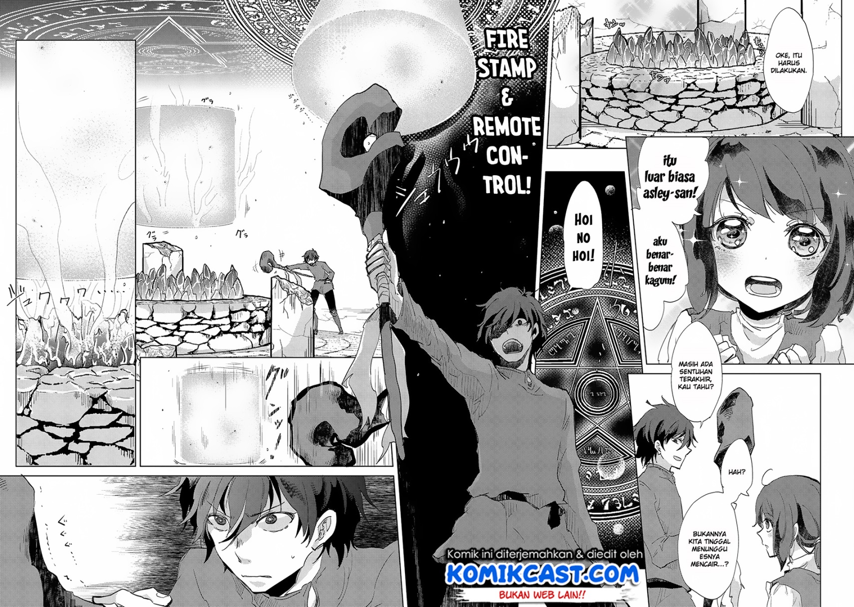 Yuukyuu no Gusha Asley no, Kenja no Susume