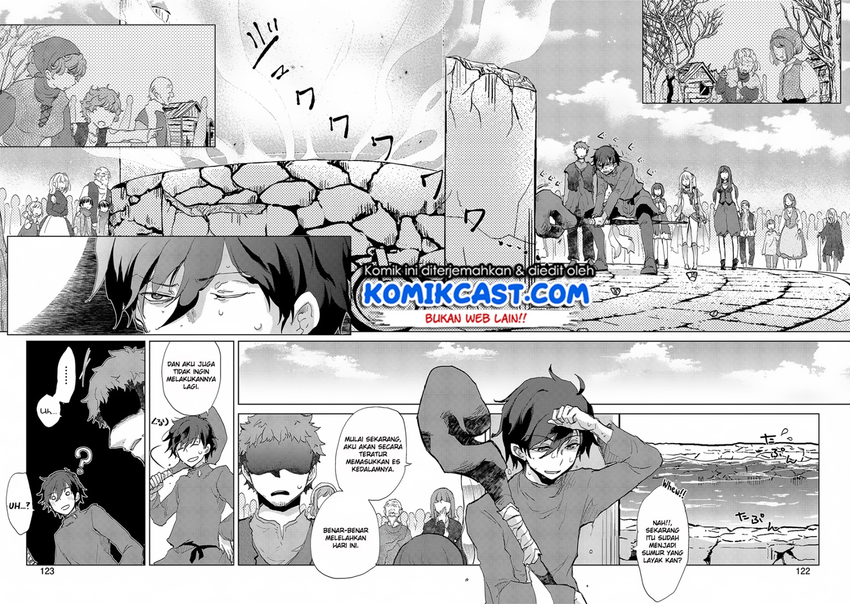 Yuukyuu no Gusha Asley no, Kenja no Susume
