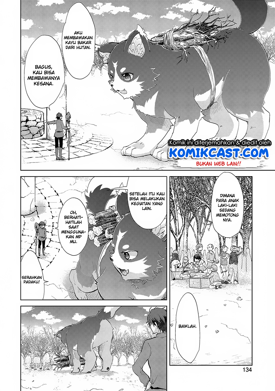 Yuukyuu no Gusha Asley no, Kenja no Susume