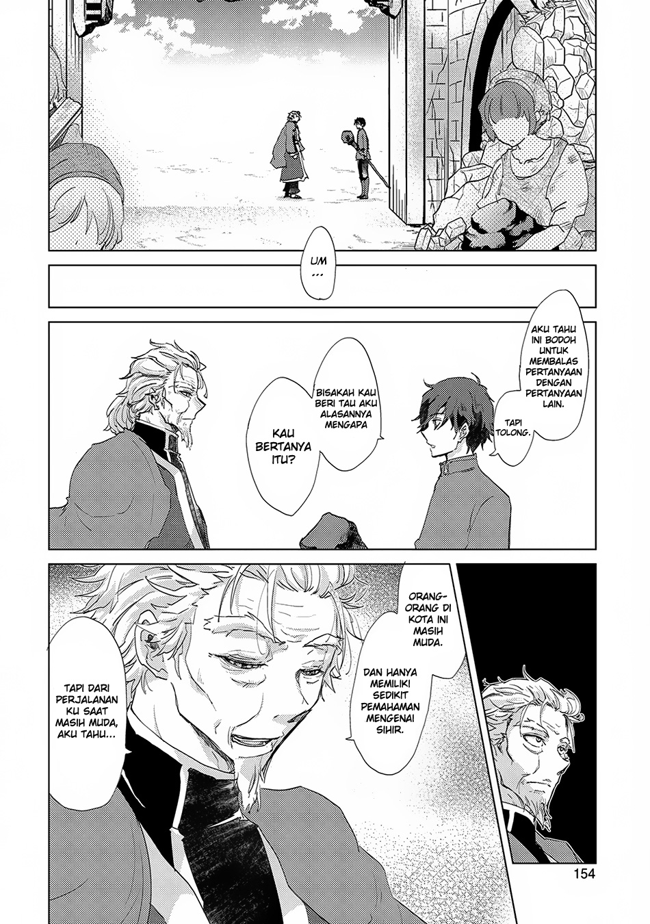 Yuukyuu no Gusha Asley no, Kenja no Susume