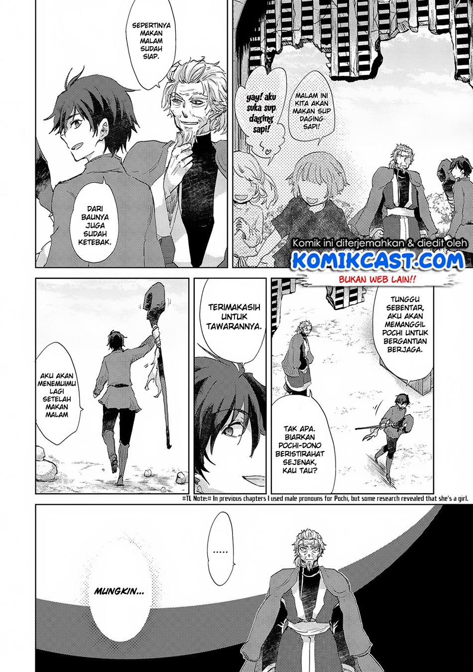 Yuukyuu no Gusha Asley no, Kenja no Susume