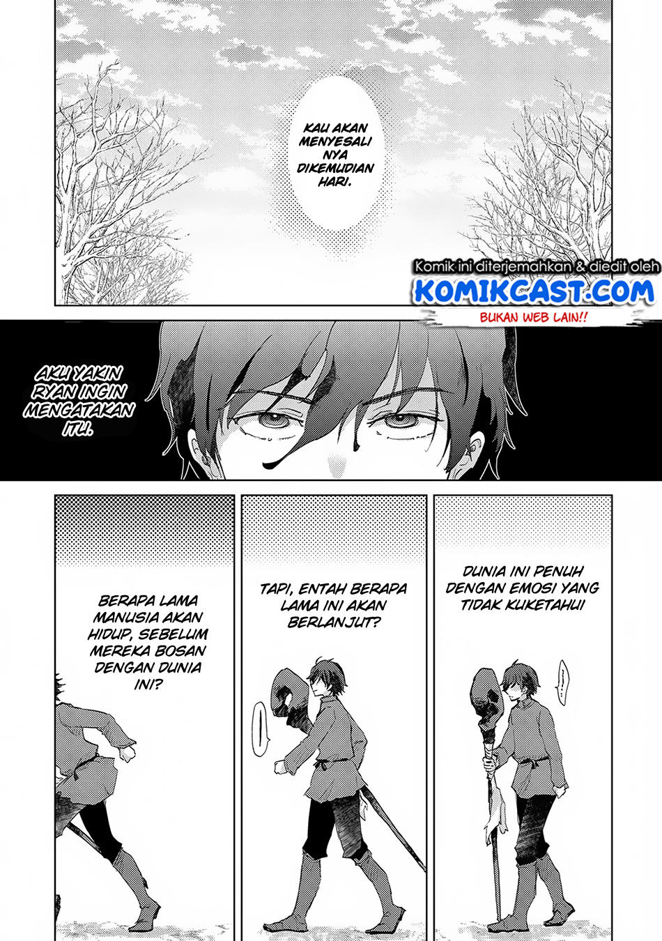 Yuukyuu no Gusha Asley no, Kenja no Susume