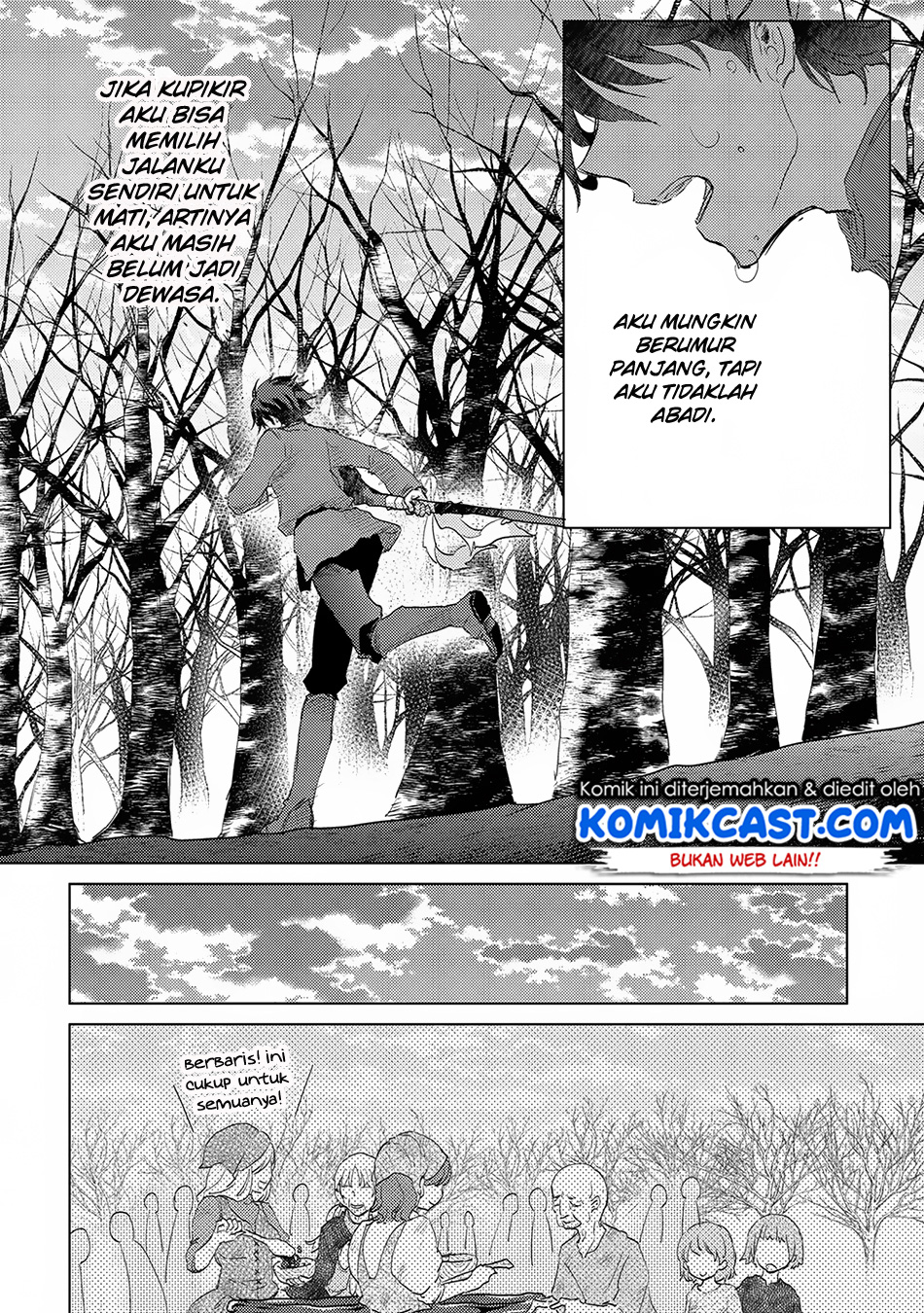Yuukyuu no Gusha Asley no, Kenja no Susume