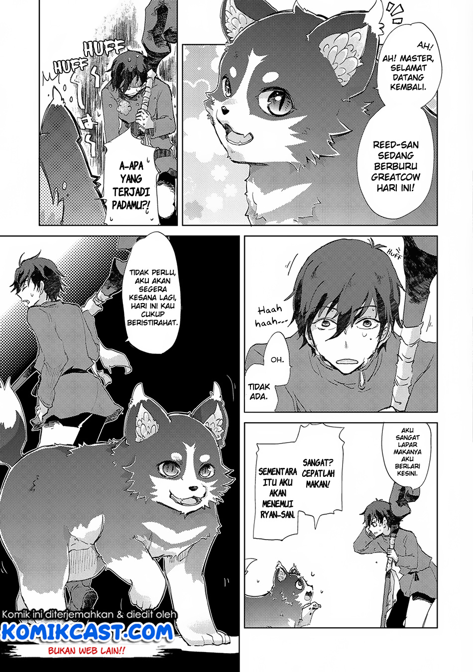 Yuukyuu no Gusha Asley no, Kenja no Susume