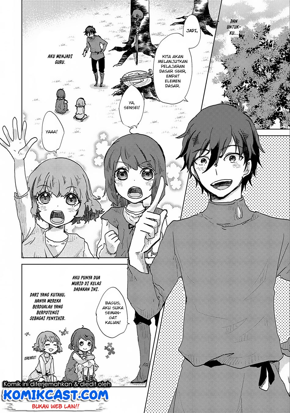 Yuukyuu no Gusha Asley no, Kenja no Susume