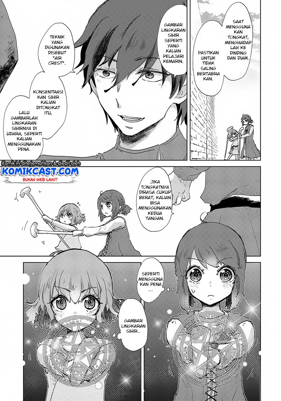 Yuukyuu no Gusha Asley no, Kenja no Susume