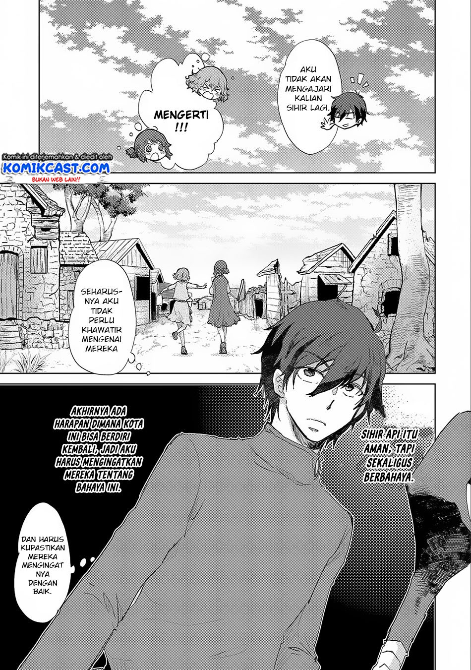 Yuukyuu no Gusha Asley no, Kenja no Susume