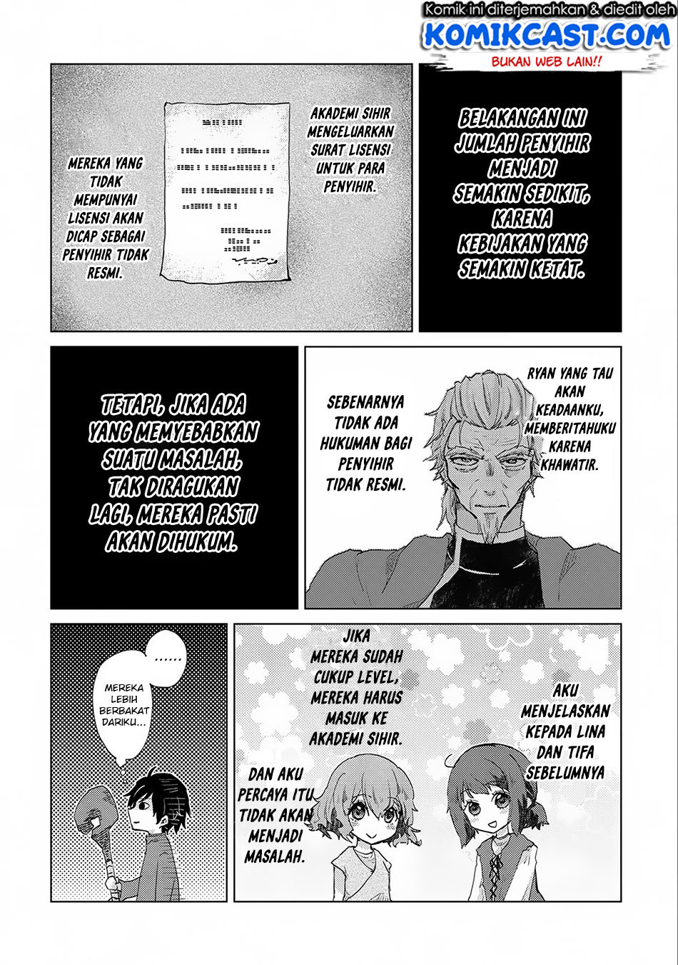 Yuukyuu no Gusha Asley no, Kenja no Susume