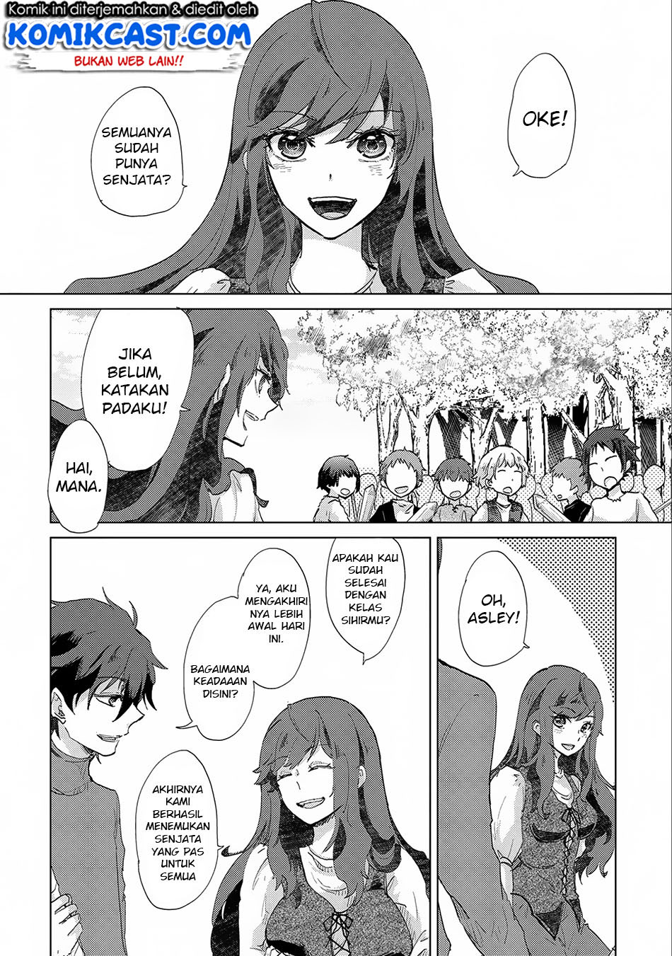 Yuukyuu no Gusha Asley no, Kenja no Susume