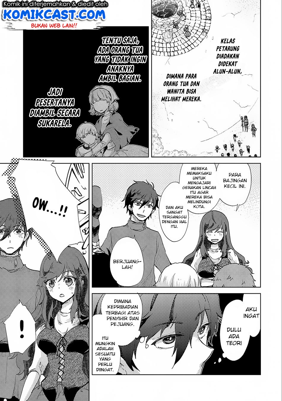 Yuukyuu no Gusha Asley no, Kenja no Susume
