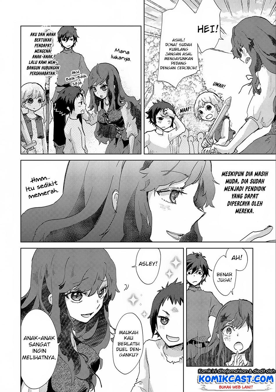 Yuukyuu no Gusha Asley no, Kenja no Susume
