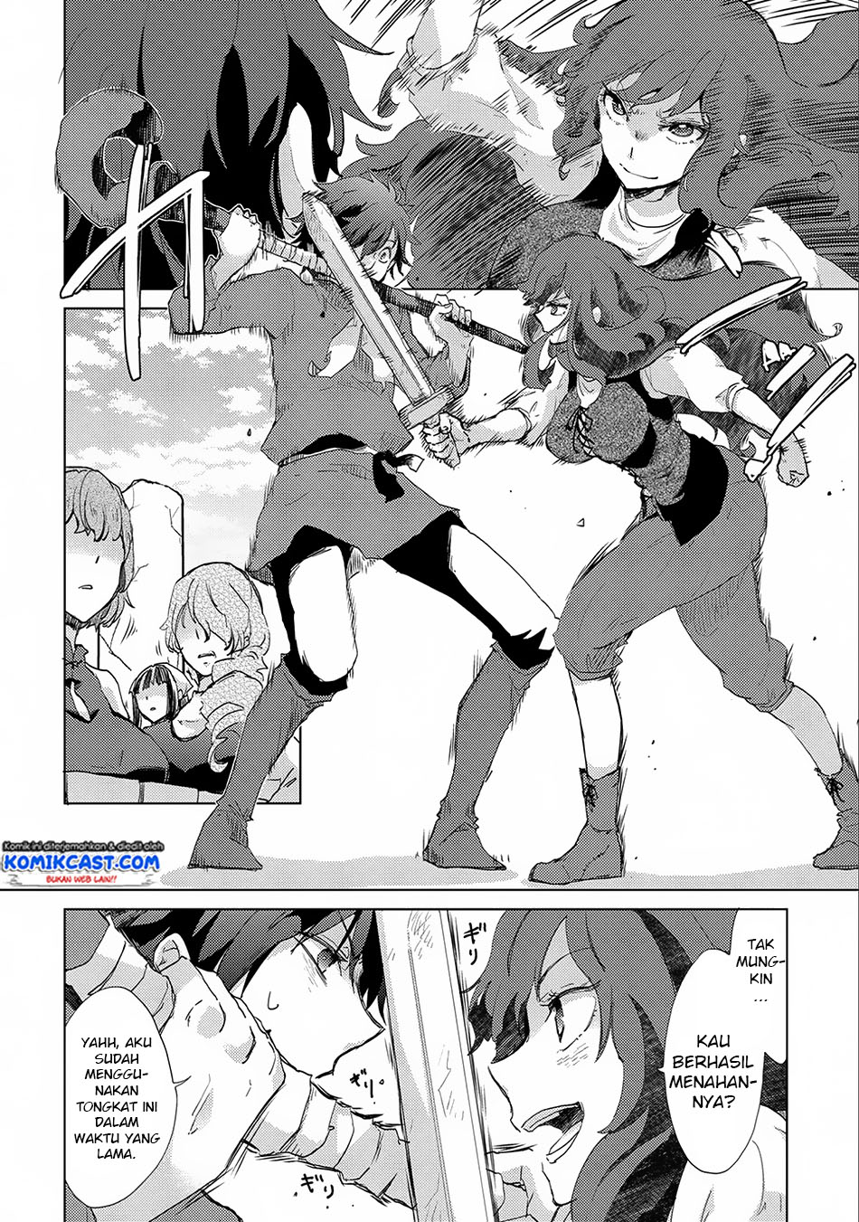 Yuukyuu no Gusha Asley no, Kenja no Susume