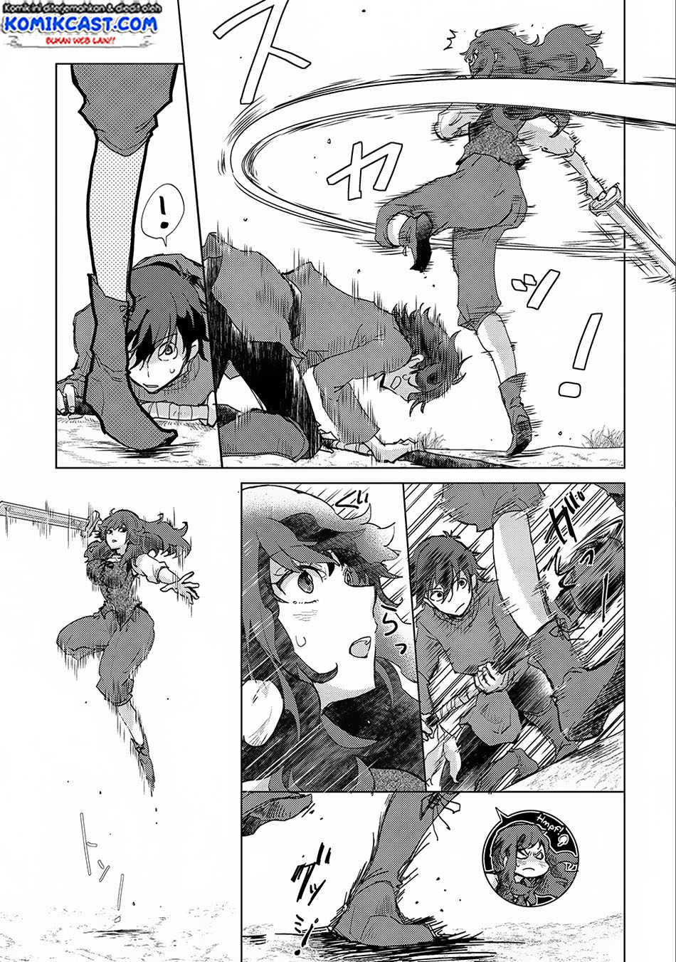 Yuukyuu no Gusha Asley no, Kenja no Susume