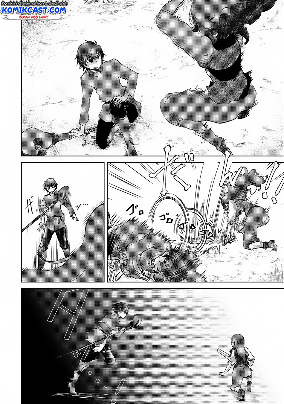 Yuukyuu no Gusha Asley no, Kenja no Susume