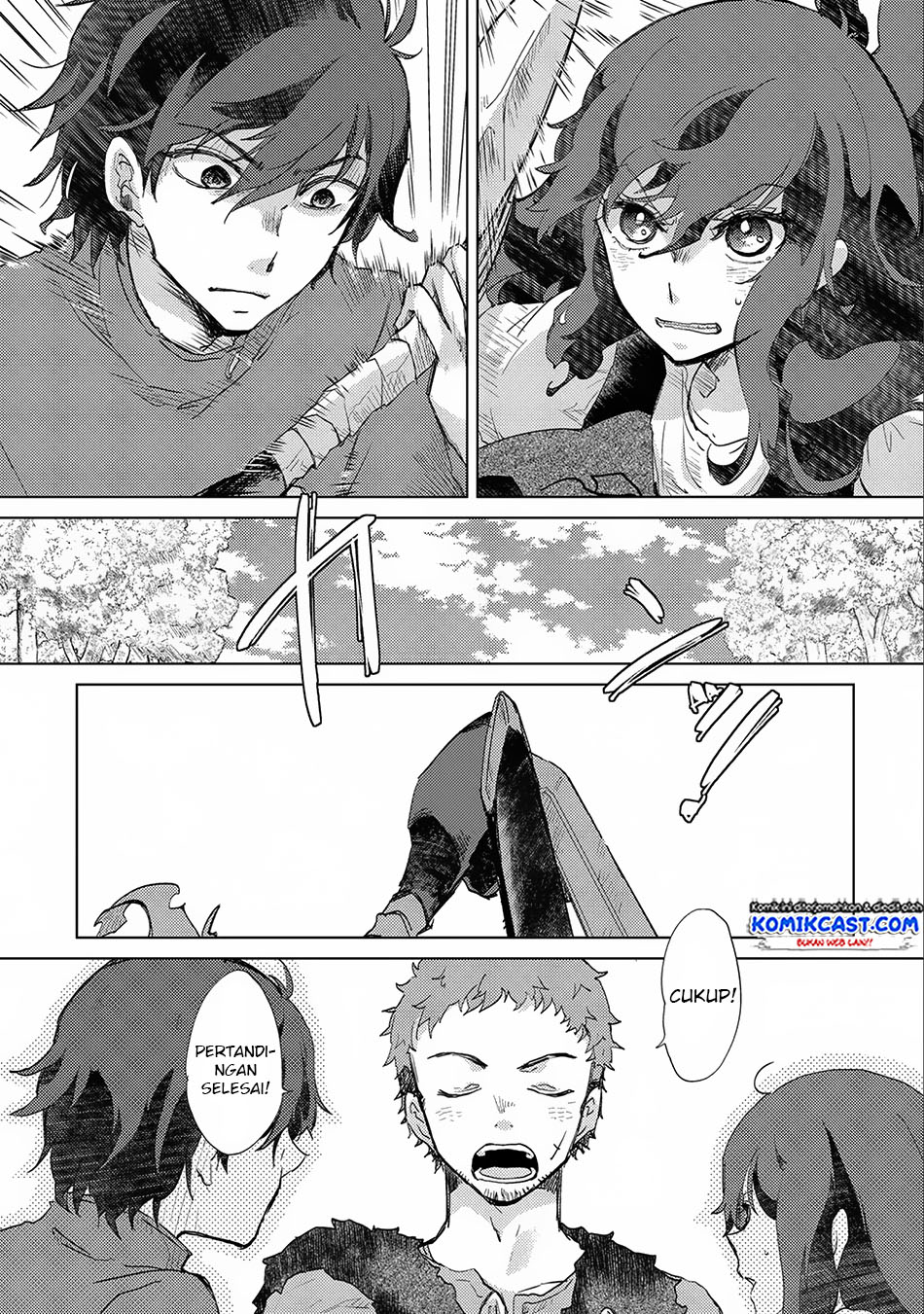 Yuukyuu no Gusha Asley no, Kenja no Susume