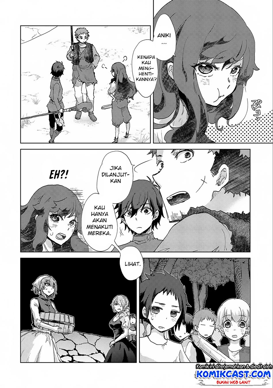 Yuukyuu no Gusha Asley no, Kenja no Susume