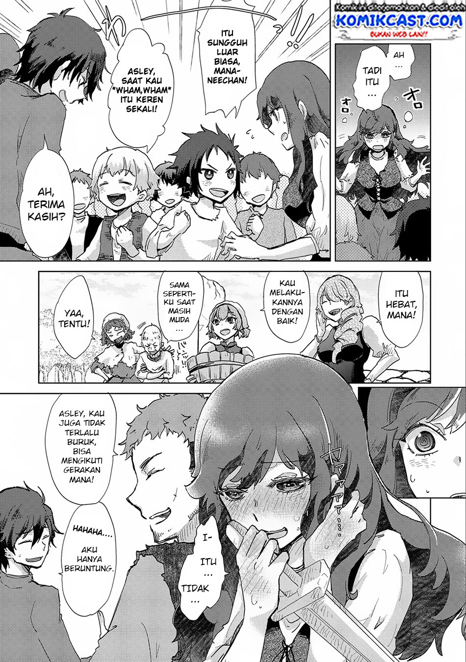 Yuukyuu no Gusha Asley no, Kenja no Susume