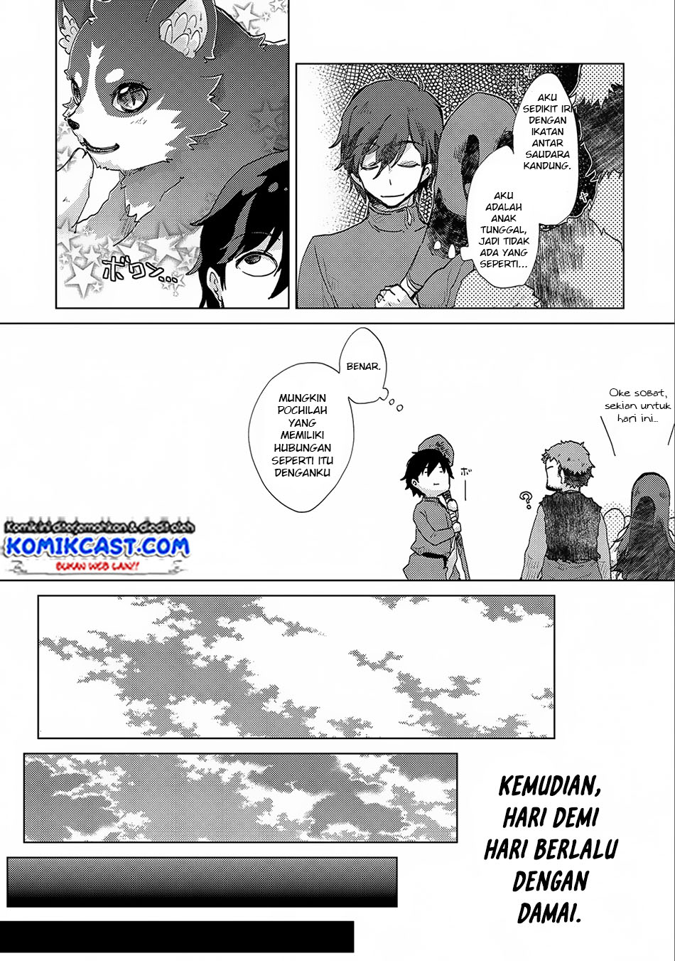 Yuukyuu no Gusha Asley no, Kenja no Susume