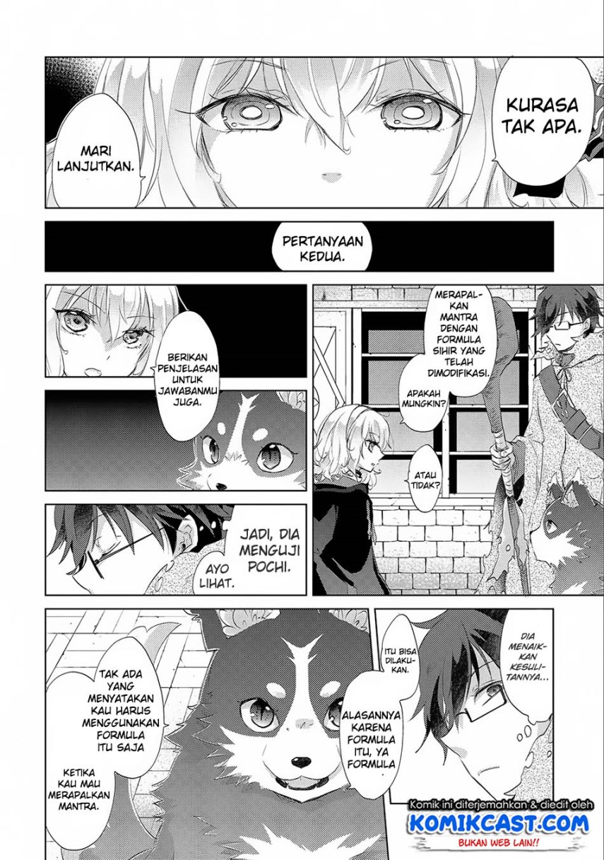 Yuukyuu no Gusha Asley no, Kenja no Susume